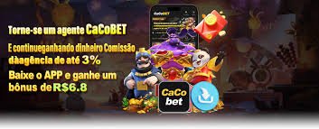 obext